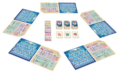 Welcome to New Las Vegas